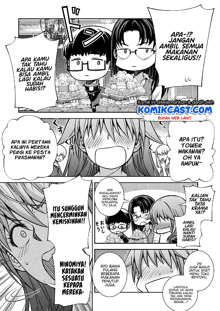 Dilarang COPAS - situs resmi www.mangacanblog.com - Komik silver plan to redo from jk 019 - chapter 19 20 Indonesia silver plan to redo from jk 019 - chapter 19 Terbaru 11|Baca Manga Komik Indonesia|Mangacan